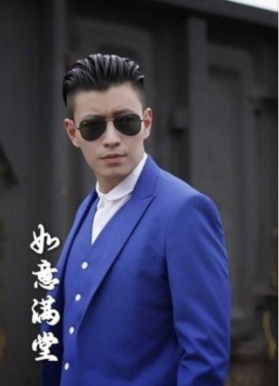 短剧《新版：如意满堂（82集全）杨泽琳&胡冬晴》全集夸克网盘免费在线观看-aoooo