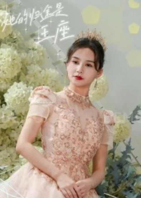 短剧《她的归途是王座（30集全）郭嘉铭》夸克网盘免费在线观看-aoooo