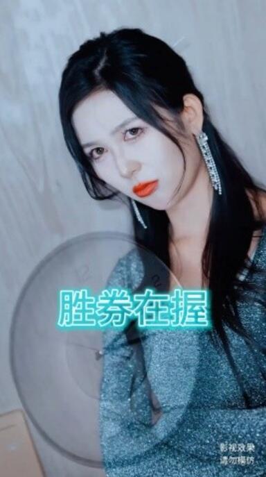短剧《胜券在握（1-64集）》全集夸克网盘免费在线观看-aoooo